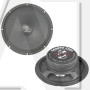 Эстрадная акустика Ground Zero GZCM 10-4FX